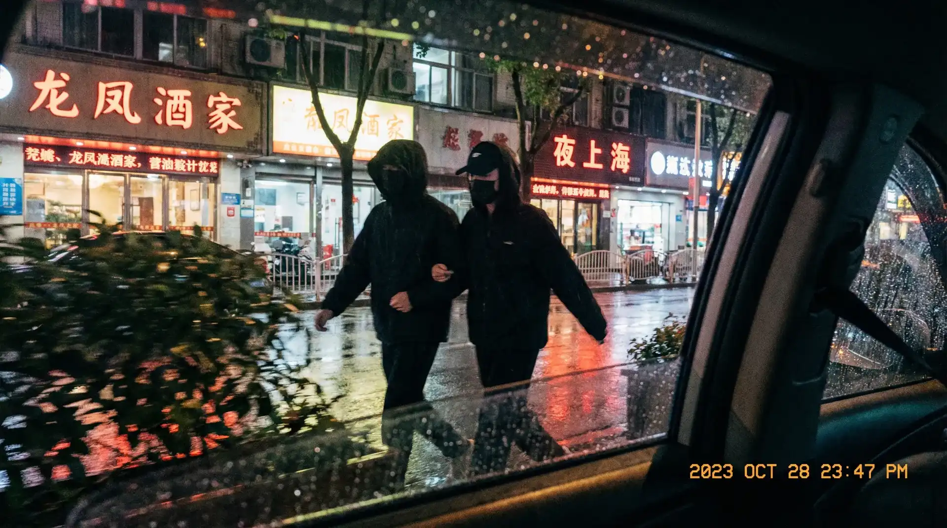 大江体育平台 - 顶流明星深夜密会现场抓拍照片